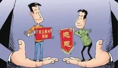 初遇在故事开头 第88页
