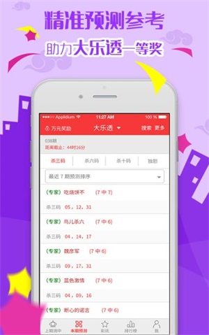 政策通知 第188页