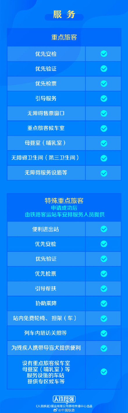 和盛娱乐app 11月4日全新升级，科技重塑生活体验重磅更新！