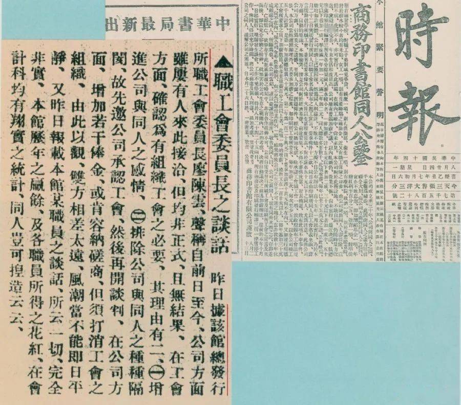 11月7日王令最新全面评测与介绍