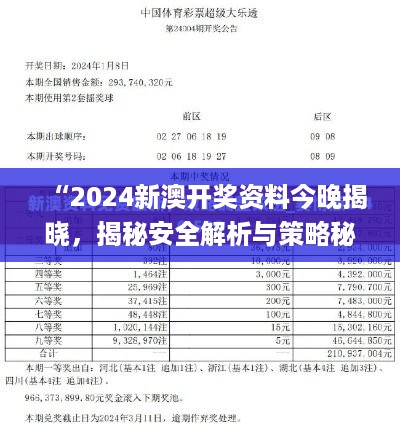 建筑资质代办 第9页