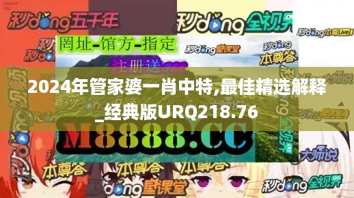 业务办理 第8页