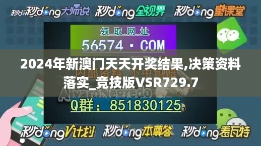 建筑资质代办 第5页