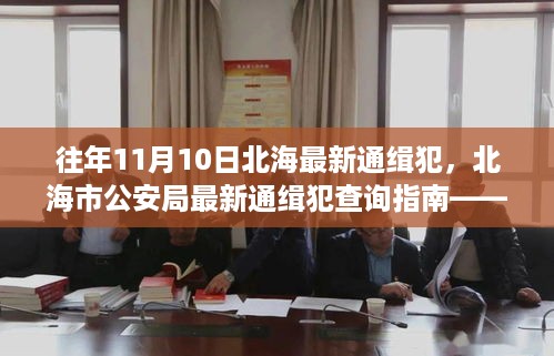不谋而合
