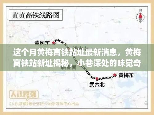 上海积分落户